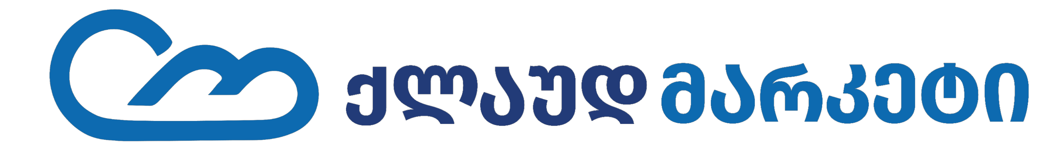 ლოგო ქართული